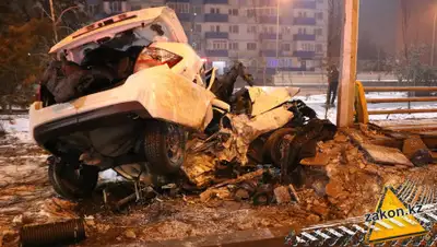 Zakon.kz, фото - Новости Zakon.kz от 23.01.2020 07:55