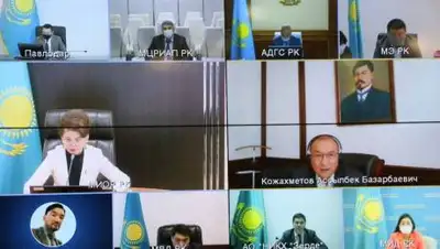 пресс-служба, фото - Новости Zakon.kz от 17.09.2020 14:39