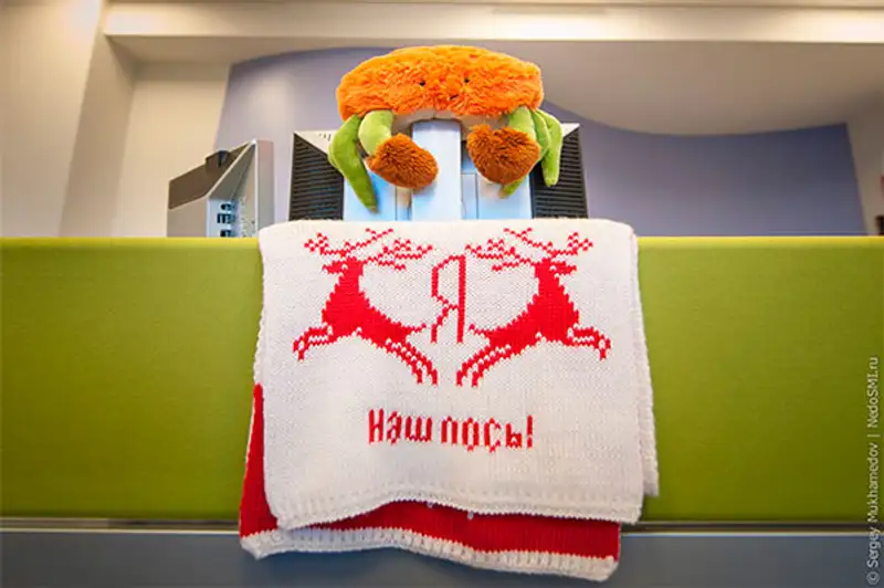 Необычный офис - чтоб я так работал! Необычный офис - чтоб я так работал!, фото - Новости Zakon.kz от 14.08.2013 18:20