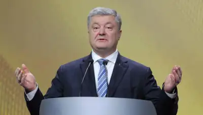 utro.ru, фото - Новости Zakon.kz от 09.03.2019 12:44