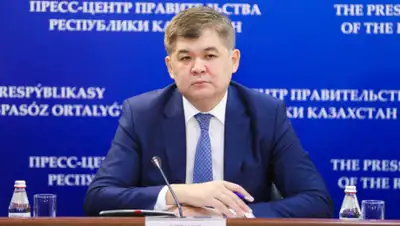 ПМ, фото - Новости Zakon.kz от 20.02.2020 14:37