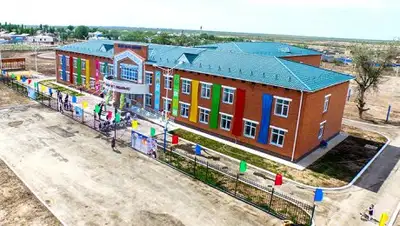 Zakon.kz, фото - Новости Zakon.kz от 08.02.2018 14:54