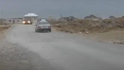 Кадр из видео, фото - Новости Zakon.kz от 12.11.2020 22:47