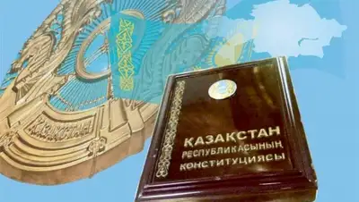 Zakon.kz, фото - Новости Zakon.kz от 03.11.2015 23:24