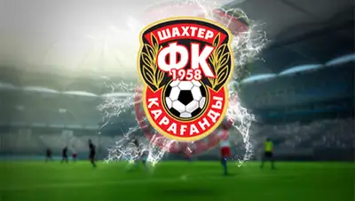 Zakon.kz, фото - Новости Zakon.kz от 13.11.2014 05:21