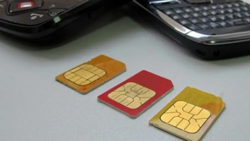 Закон, отменяющий мобильное рабство, подписал Президент Казахстана