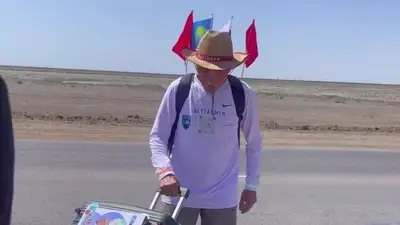 Установить мировой рекорд своим пешим походом намерен путешественник-аксакал