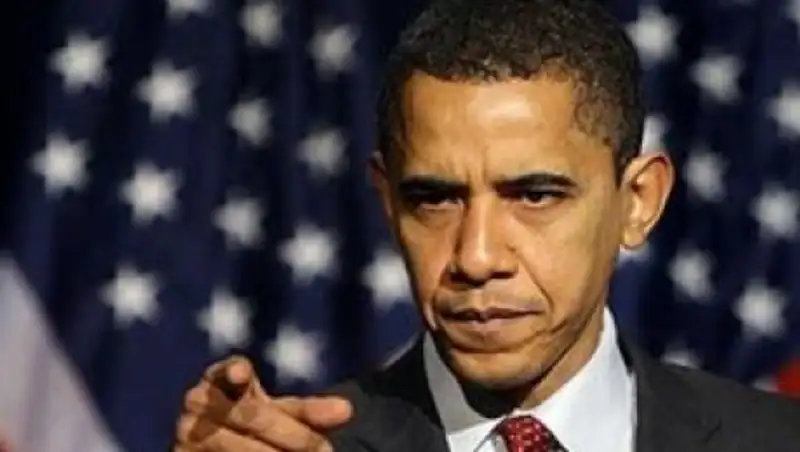 Гражданин Узбекистана признался в подготовке покушения на Обаму