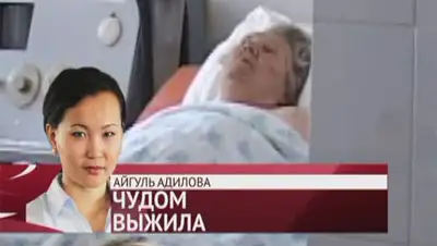 Zakon.kz, фото - Новости Zakon.kz от 05.08.2014 03:56