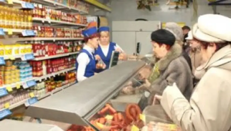 Жители столицы предлагают переименовать социальный магазин в «Обдираловский»