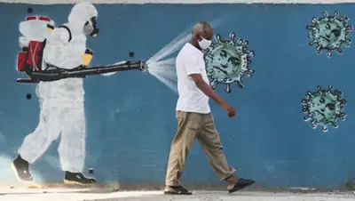 Reuters, фото - Новости Zakon.kz от 13.06.2020 07:04