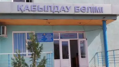 Zakon.kz, фото - Новости Zakon.kz от 22.08.2016 20:11