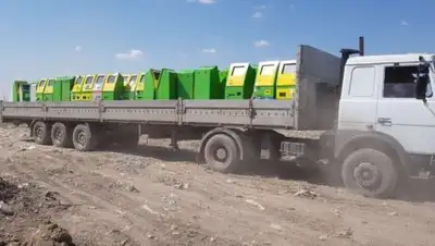 пресс-служба ведомства, фото - Новости Zakon.kz от 06.06.2018 18:17