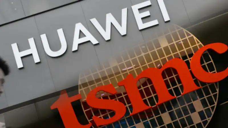 США запретили TSMC принимать чипы для Huawei