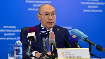 Zakon.kz, фото - Новости Zakon.kz от 06.11.2014 19:44