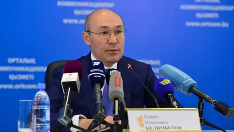 Келимбетов дал прогноз по курсу тенге на 5 лет вперед