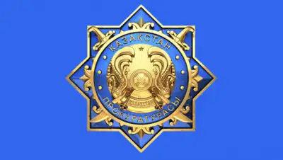 atpress.kz, фото - Новости Zakon.kz от 03.09.2020 15:43