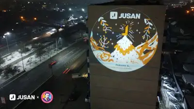 Jusan и художники  Школы искусства и дизайна имени А. Кастеева, фото - Новости Zakon.kz от 30.12.2022 11:51