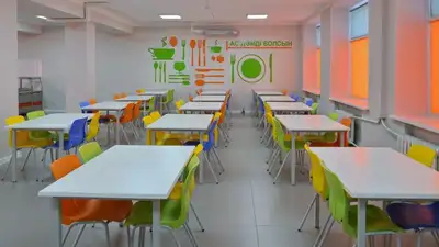 Когда всех младшеклассников в Казахстане обеспечат бесплатным питанием, фото - Новости Zakon.kz от 14.08.2023 09:45