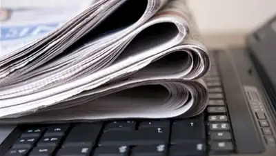 Zakon.kz, фото - Новости Zakon.kz от 28.06.2015 16:45