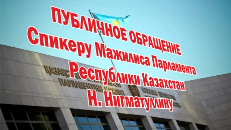 Антитабачная коалиция задалась вопросом, кто против новых антитабачных поправок