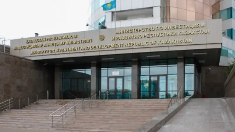 Назначены председатели двух комитетов МИР РК