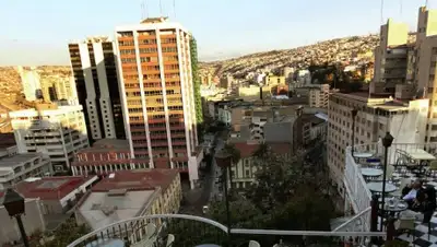 Zakon.kz, фото - Новости Zakon.kz от 11.11.2015 18:09