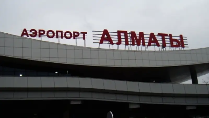 "Заминировавший" аэропорт Алматы лжетеррорист осужден на 1,5 года