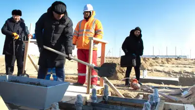 АО ФНБ "Самрук-Қазына", фото - Новости Zakon.kz от 22.11.2019 14:17