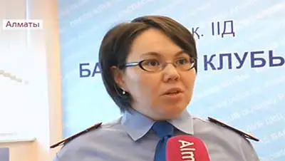 Zakon.kz, фото - Новости Zakon.kz от 05.09.2017 23:27