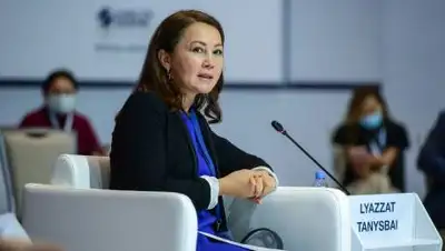 eamedia.org, фото - Новости Zakon.kz от 15.09.2021 17:16