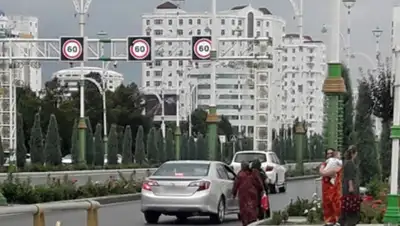 gdb.rferl.org, фото - Новости Zakon.kz от 10.06.2020 16:03