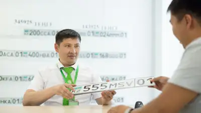 Правительство для граждан, фото - Новости Zakon.kz от 26.02.2020 12:08