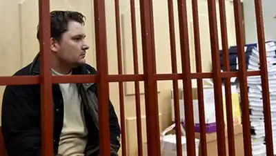 Zakon.kz, фото - Новости Zakon.kz от 24.10.2014 21:02