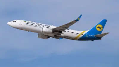 BEA, фото - Новости Zakon.kz от 27.06.2020 02:05