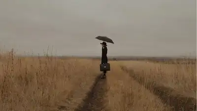 осень, фото - Новости Zakon.kz от 30.08.2022 11:01