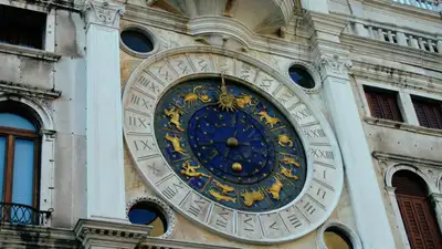 финансы, астрология, прогноз, фото - Новости Zakon.kz от 10.07.2023 17:11