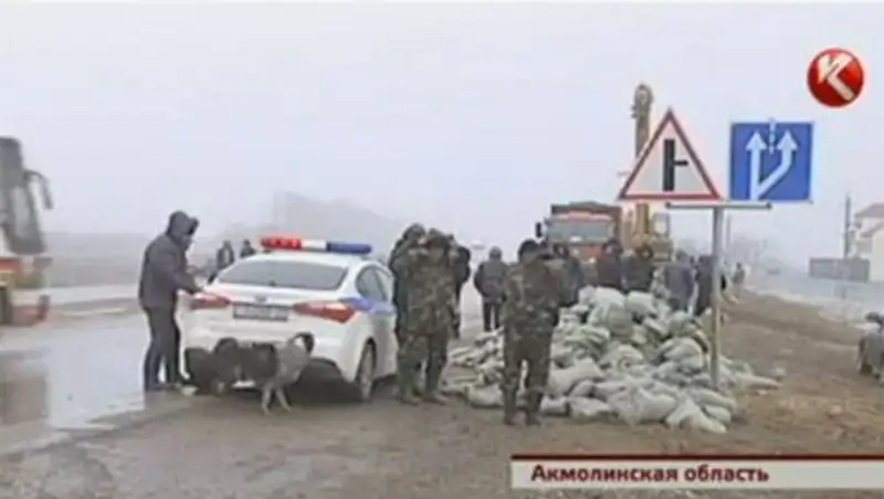 С каждым часом ухудшается паводковая обстановка в поселке под Астаной