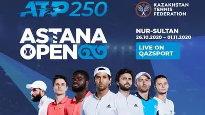 Федерация тенниса Казахстана, фото - Новости Zakon.kz от 16.10.2020 09:01