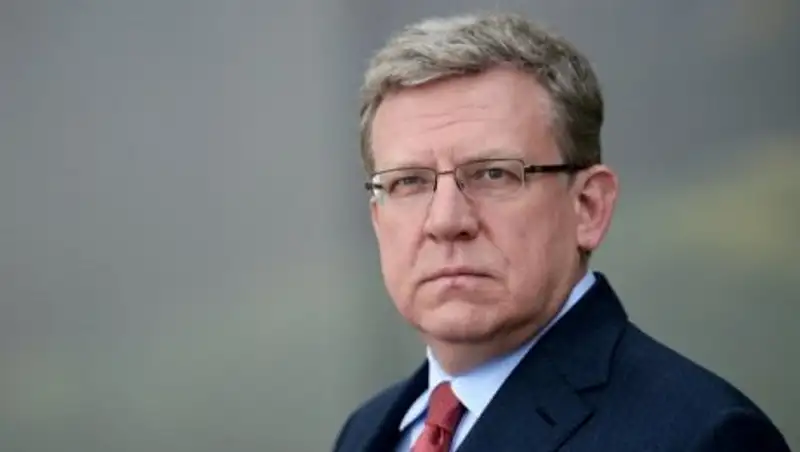 Кудрин предсказал исчезновение трети профессий в России