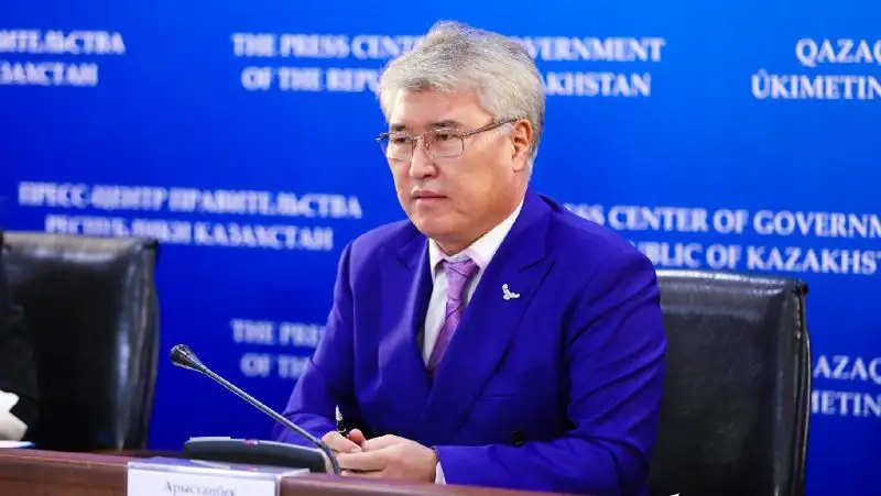 Озвучены новые подробности о деле Арыстанбека Мухамедиулы