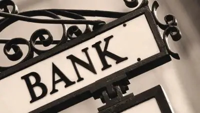 Zakon.kz, фото - Новости Zakon.kz от 06.09.2016 17:53