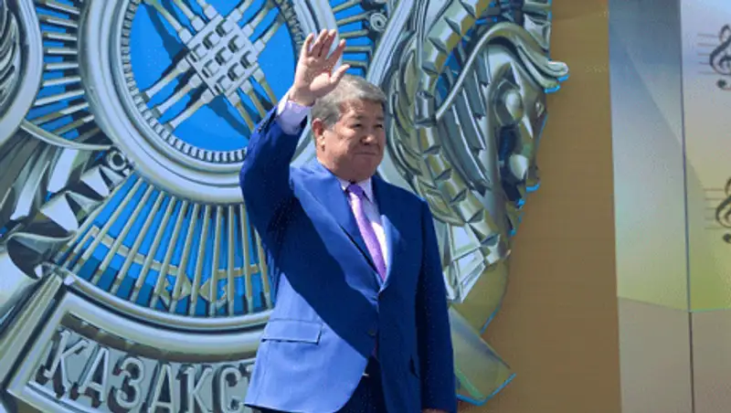 В Алматы отметили День государственных символов