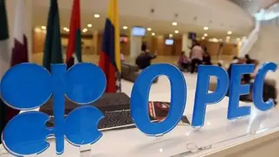 neftegaz.ru, фото - Новости Zakon.kz от 24.11.2020 17:28