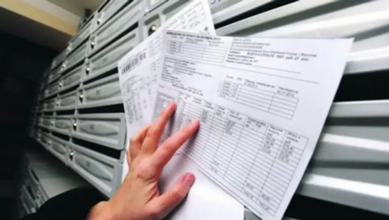 Жители Алматинской области переплатили за воду свыше 400 млн тенге