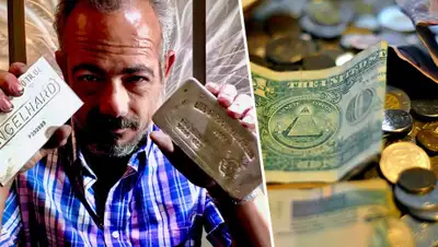 Unilad, фото - Новости Zakon.kz от 16.07.2020 14:35