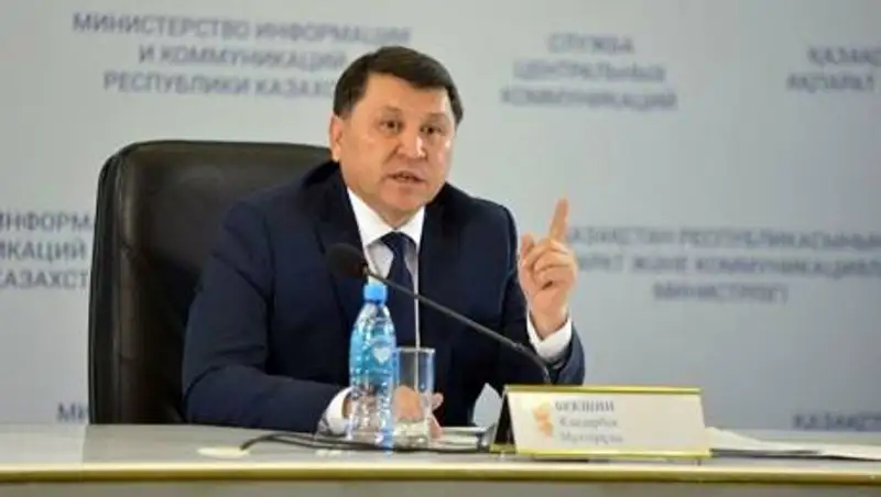 Бекшин подписал постановление, сохраняющее запрет на массовые мероприятия