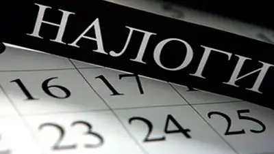 Zakon.kz, фото - Новости Zakon.kz от 15.11.2013 23:32