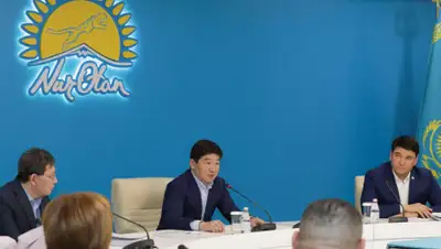 Nur Otan, фото - Новости Zakon.kz от 28.11.2019 19:55