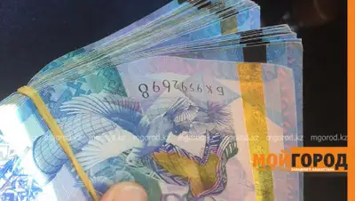 mgorod.kz, фото - Новости Zakon.kz от 30.04.2020 09:35